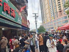 -杨家牛肉汤(淮建路店)