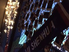 -M-3 PUB(创智天地店)