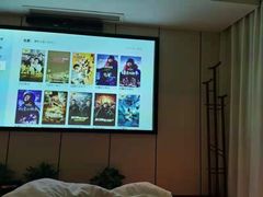 -唐宫足道·SPA·影院会馆(木渎店)