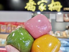 -喬家栅(汇联商厦店)