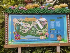 -美的鹭湖探索王国