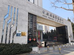 -中央音乐学院附中
