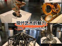 -中华艺术宫(上海美术馆)