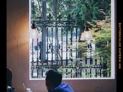 -MAISON门前杂货店