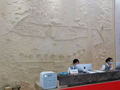 -好大夫口腔(广州店)