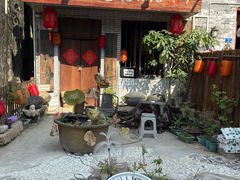 -三溪村