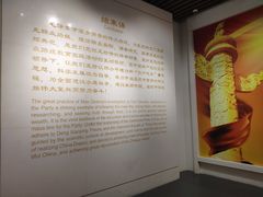 -毛泽东才溪乡调查旧址景区