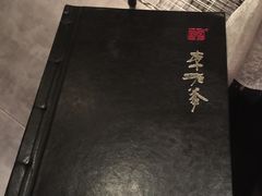 -李老爹香辣蟹(宣武门店)