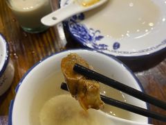 -冰煮羊(天利店)