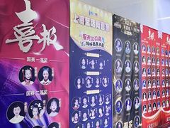 -蓝话筒·少儿成人演讲口才·主持朗诵·戏剧表演(大华第一坊店)