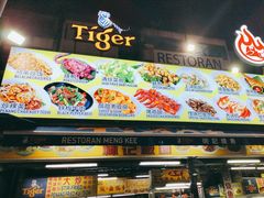 -明记烧鱼美味店