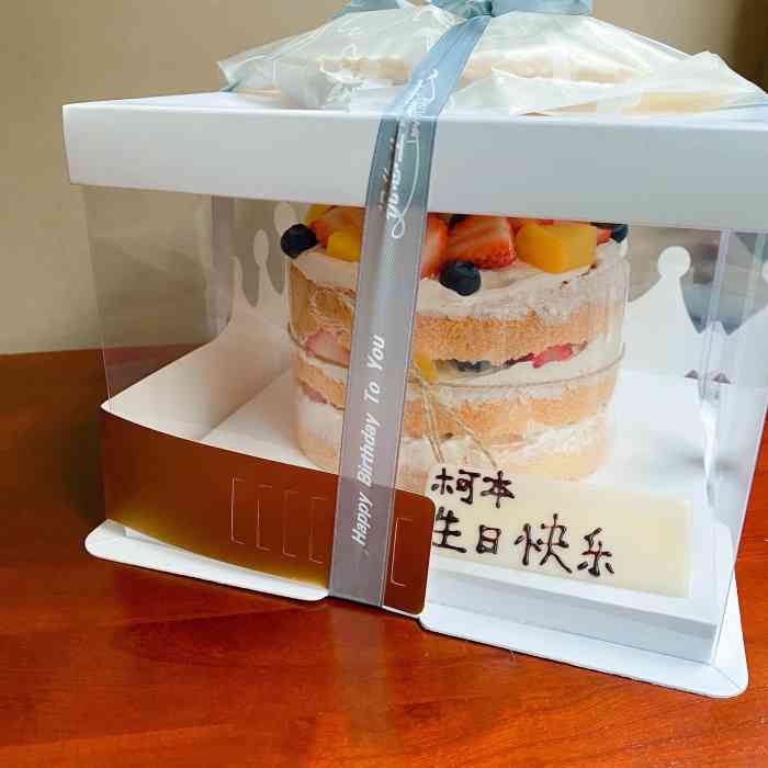 巴黎甜心蛋糕(观音桥店)-"「草莓伴侣生日蛋糕」因为一直下暴雨,所以.