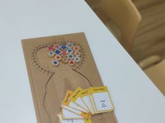 -培飞思维启蒙·益智游戏·科学探索(城西银泰店)