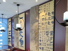 -老淮城·长鱼面(河下古镇店)