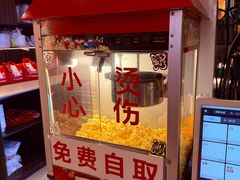 -匠熙小馆(崇文门店)