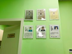 -圣宠动物医院·犬猫专科·影像中心·外科中心