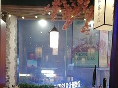 -酒阳蒸经·江湖川菜
