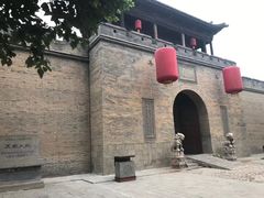 -山西王家大院