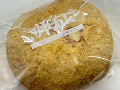 -君之狮子山·轻糖烘焙(开元Mini店)