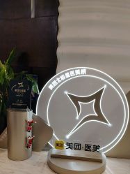 -洁铭新加坡医美