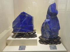 -安徽省地质博物馆