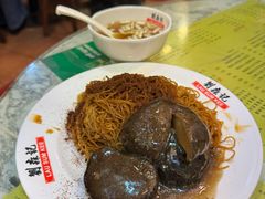 -刘森记面家(桂林街店)