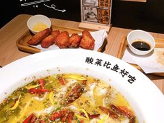 -新太二·鲜料川菜(群光广场店)