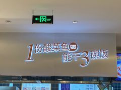-长沙旭辉MALL