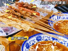 -老黑板筋(顺义总店)