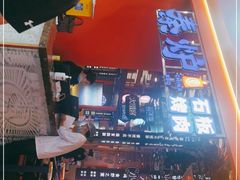 -秦炉烤肉(财富中心店)