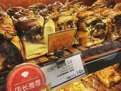 -都恩客(高岛屋百货店)