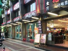 -朱仔记食府(江南大道店)