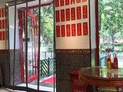 大堂-捷信牛奶甜品世家(五道口店)