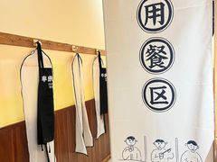 -独食火锅·半米屋台(望平街店)