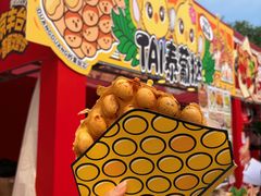 -万达广场(北京槐房店)