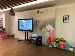 -英泽产后护理中心(南海总店)