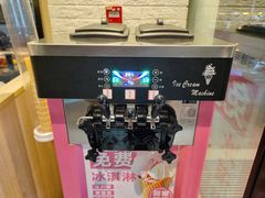 -彤德莱牛肉火锅(双港店)
