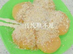 -芬芳甜品(同福路店)