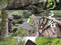 -十九峰景区