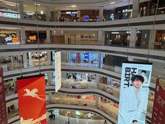 -龙湖南京江北天街