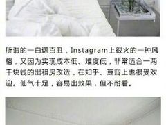 -信阳交换空间装饰有限公司