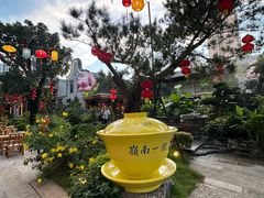 -顺德渔村·岭南一号