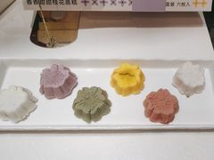 -阮大兴糕团(滨江宝龙店)