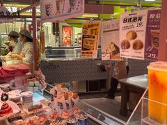 -麦萌の胖子(西红门荟聚店)