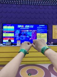 -SPAAARK超级乐园(广州海珠万达店)