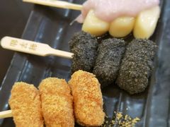 -鲜芋仙(长山湖店)