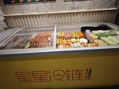 -老啪叽串炒饭(铁百店)