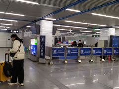 -潘家园(地铁站)