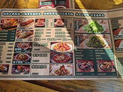 -麻辣总动员·川派海鲜·现炒浇头面·自贡菜(五彩城店)