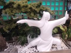 -南拳十三姨·潮汕砂锅粥·粤菜(西单大悦城店)